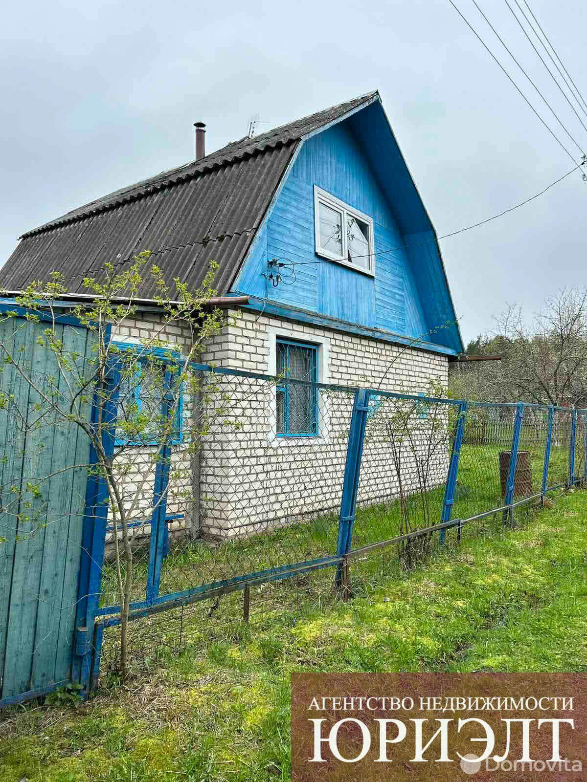 Продажа 2-этажной дачи в Вишневый Борисовский район Минская область, 9300USD, код 177966 - фото 1