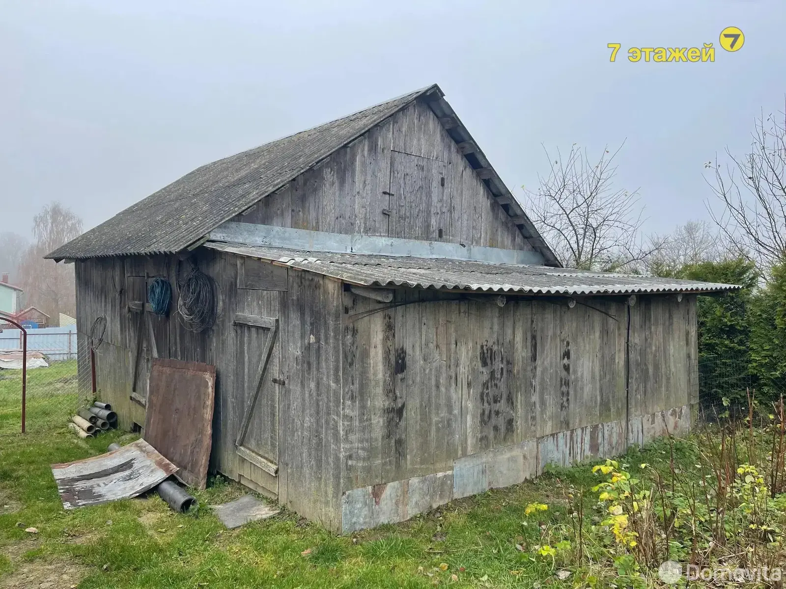 Купить земельный участок, 15.78 соток, Чики, Минская область, 44000USD, код 571232 - фото 14