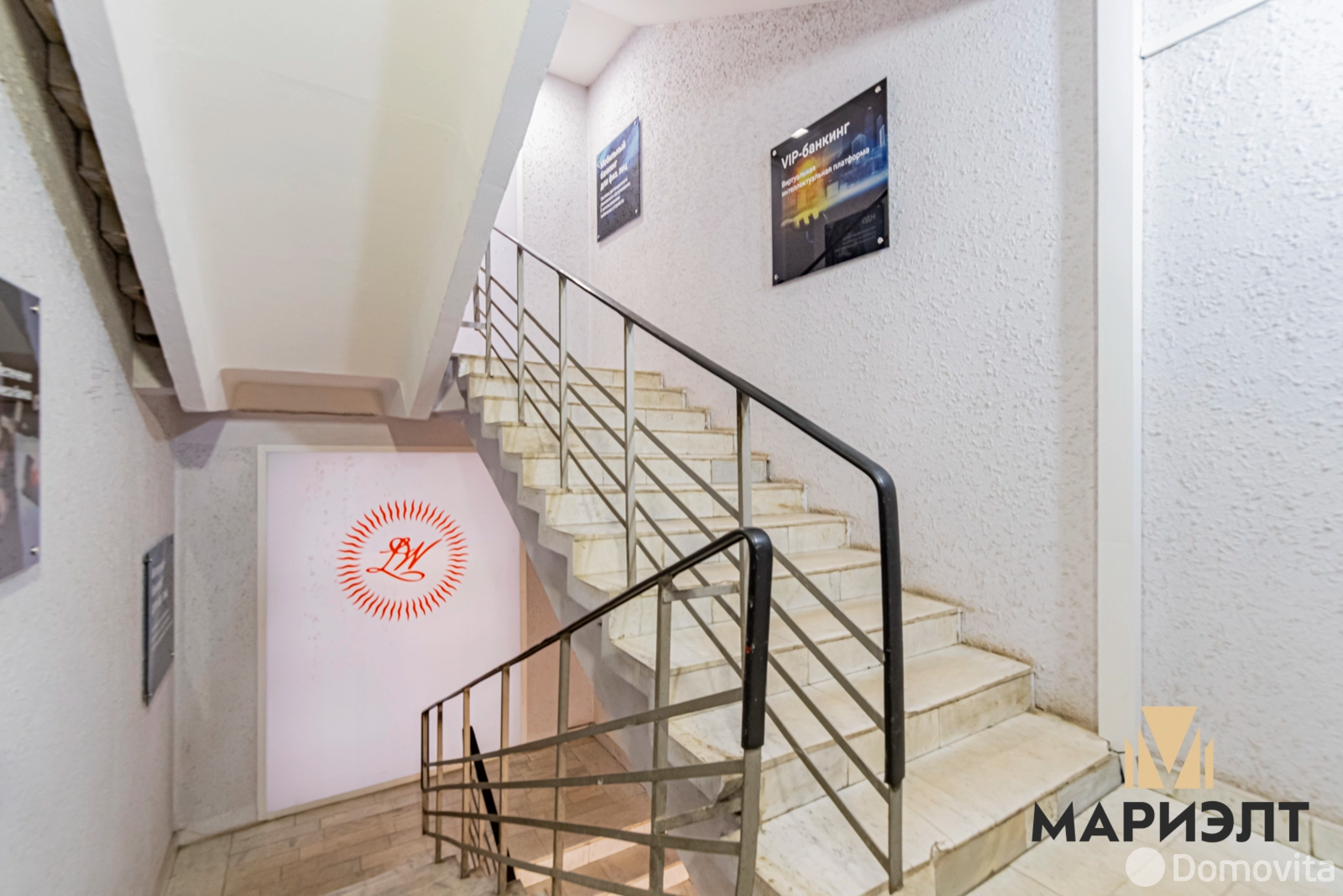 Аренда офиса на ул. Кропоткина, д. 91 в Минске, 721EUR, код 15111 - фото 12