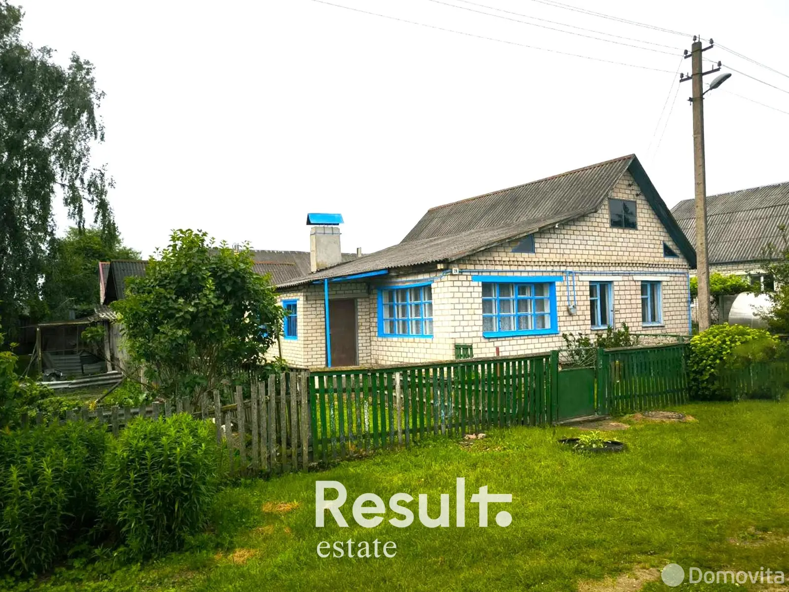 Стоимость продажи дома, Столбцы, ул. Янки Купалы, д. 26