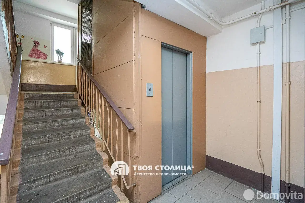 Продажа комнаты в Минске, ул. Голодеда, д. 59, цена 207691 BYN, код 7755 - фото 20