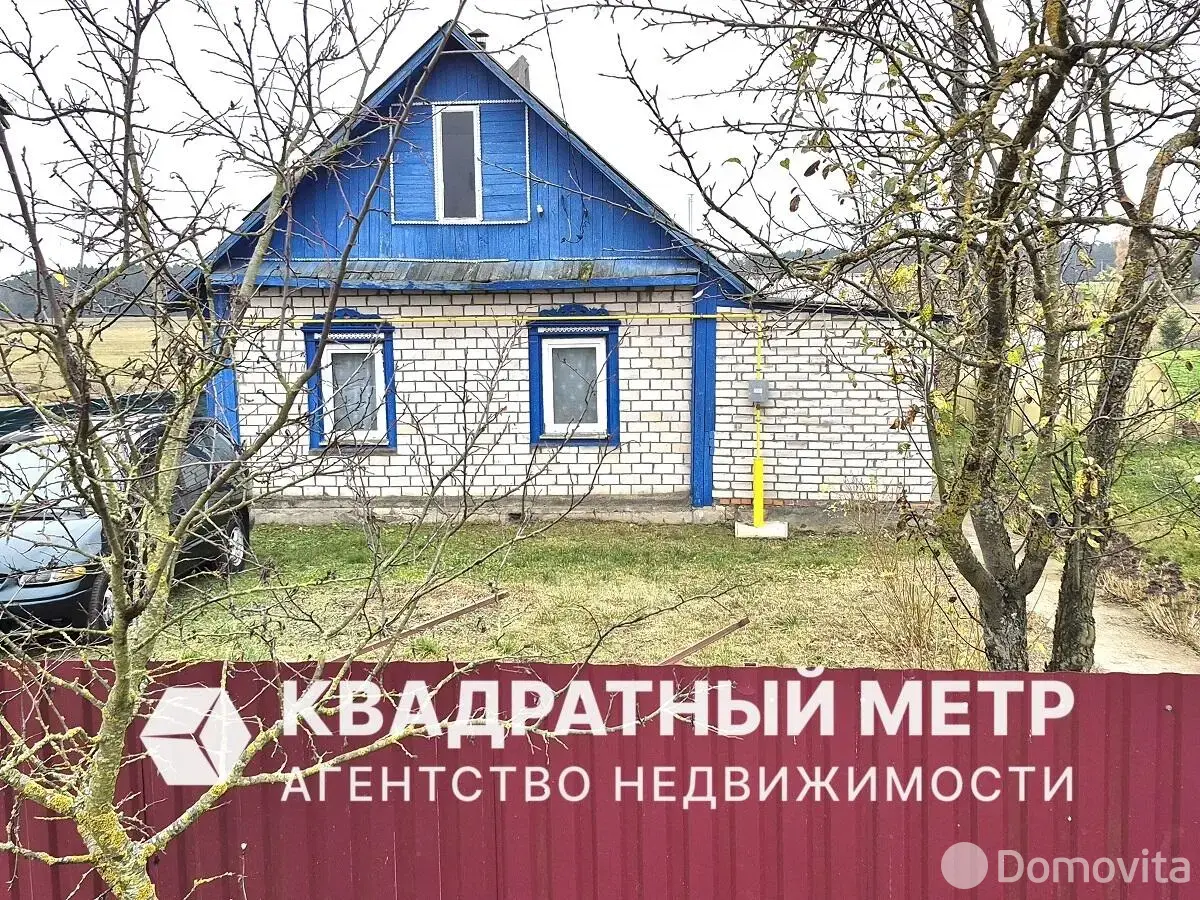 коттедж, Зазерка, ул. Красный Путь, д. 26 