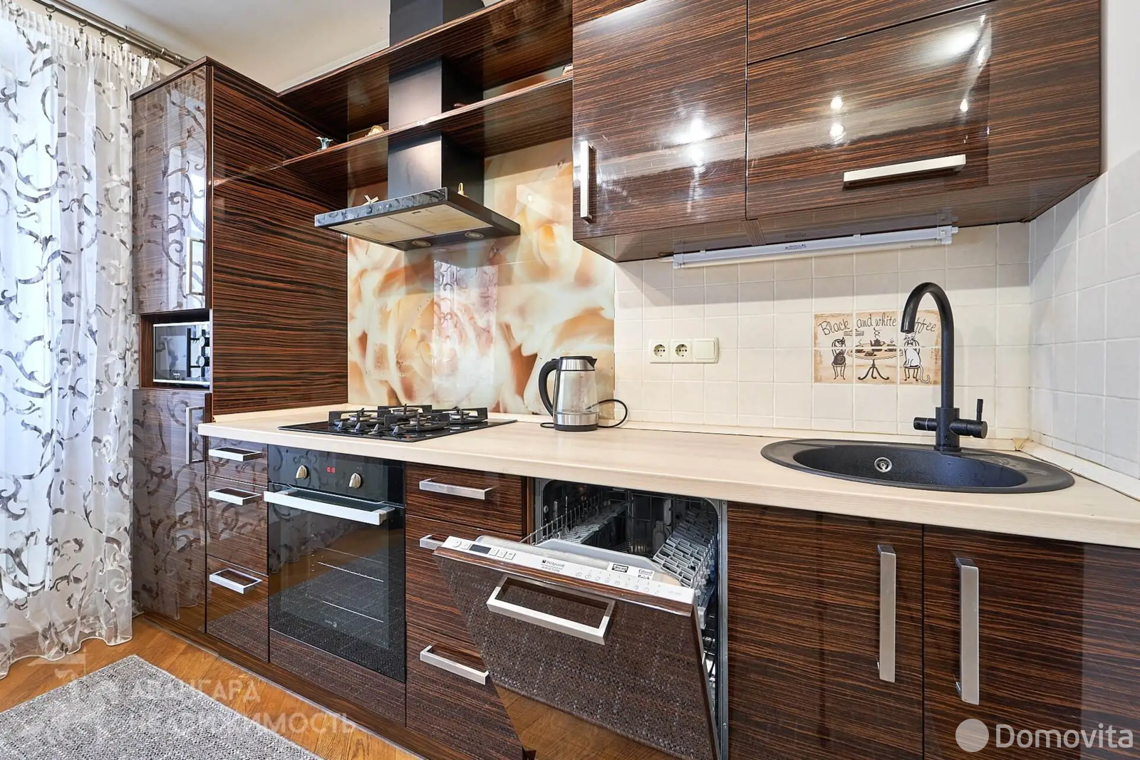 Стоимость аренды квартиры, Фаниполь, ул. Комсомольская, д. 22/2