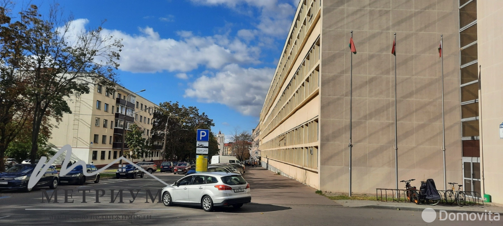 склад, Минск, ул. Гикало, д. 5А - лучшее предложение