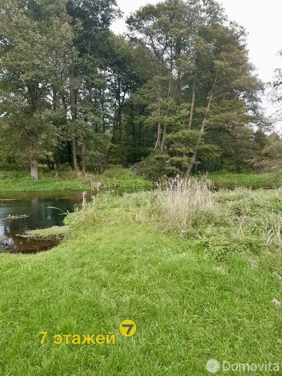 Цена продажи коттеджа, Антополье, ул. Заречная