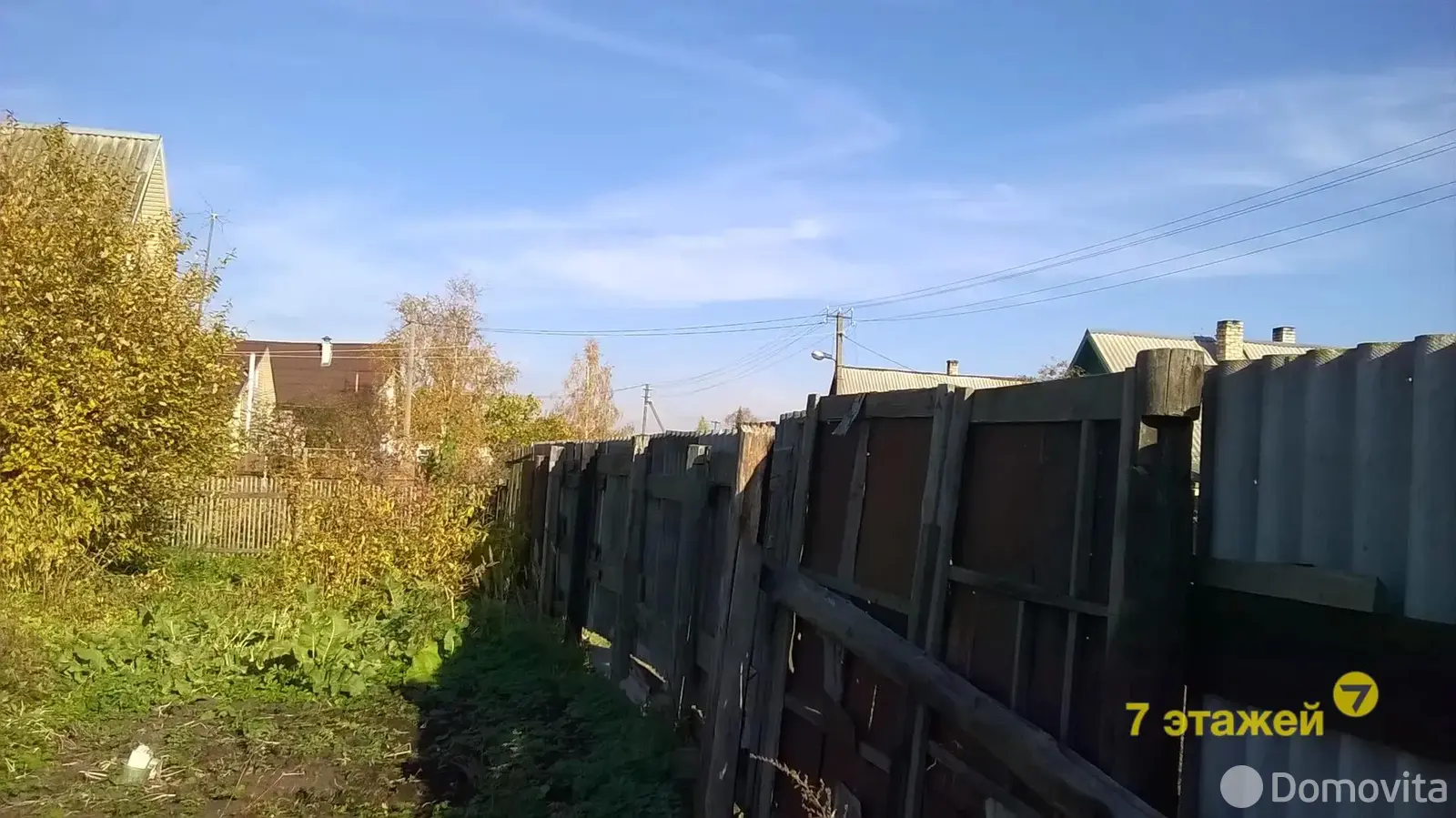 продажа дома, Полоцк, ул. Нижнелуговая
