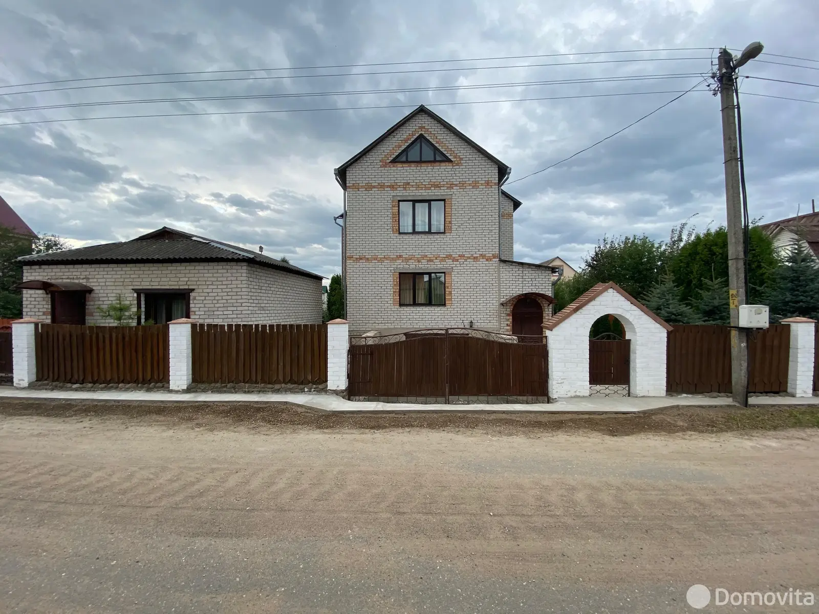 дом, Сморгонь, ул. Франциска Скорины 