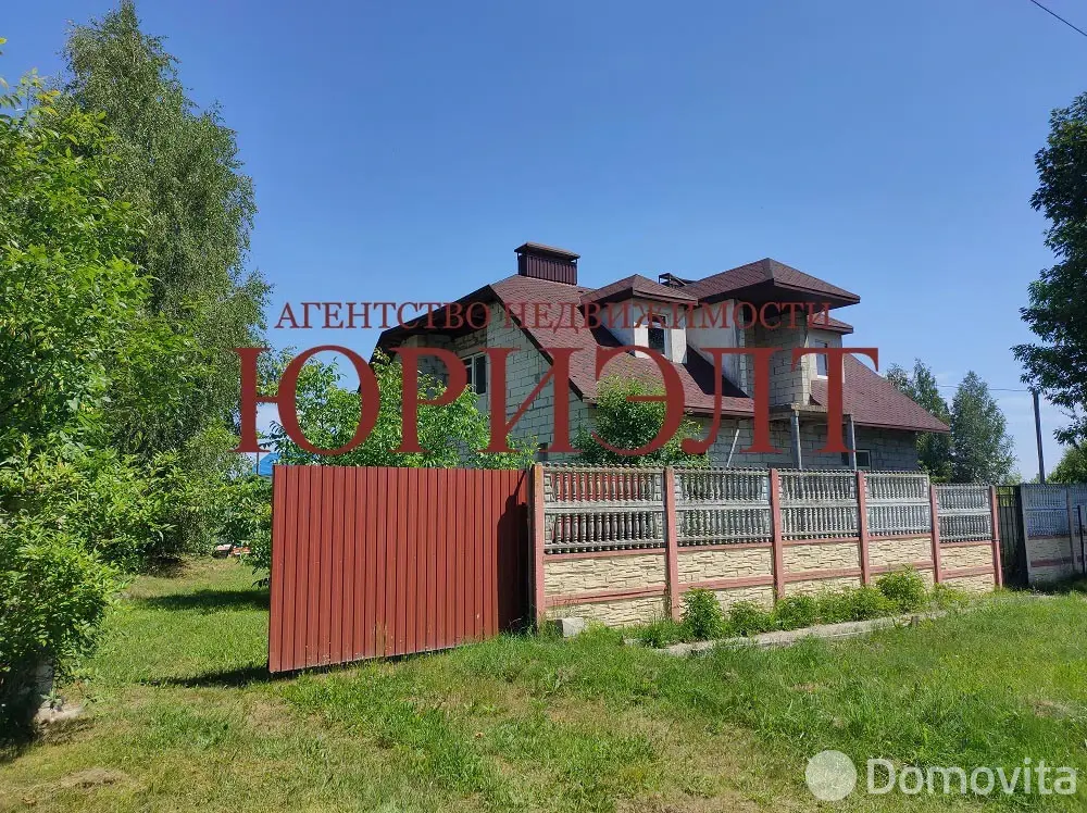 Стоимость продажи коттеджа, Озеры, 