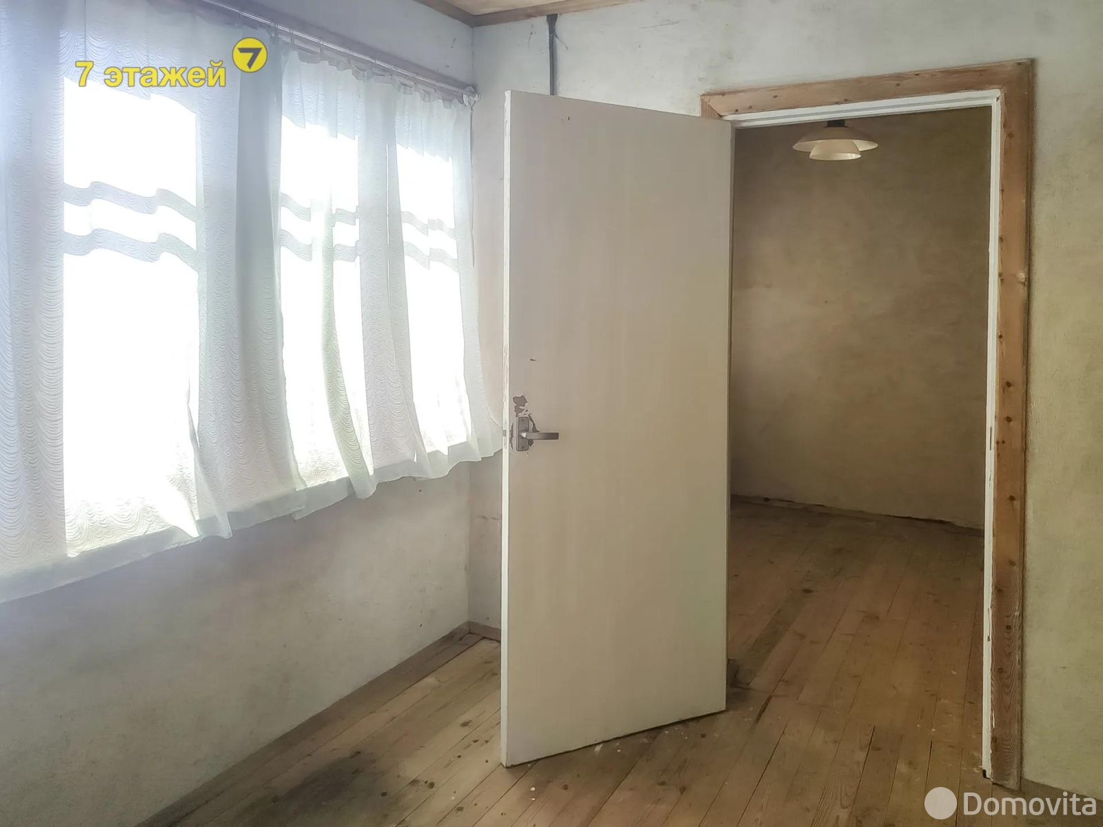 Купить 1-этажную дачу в КУПАЛИНКА-34 Минская область, 25000USD, код 185211 - фото 9