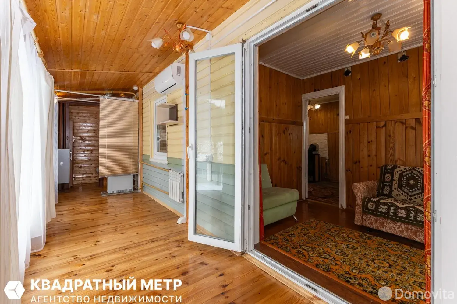 купить дачу, Отдых, 