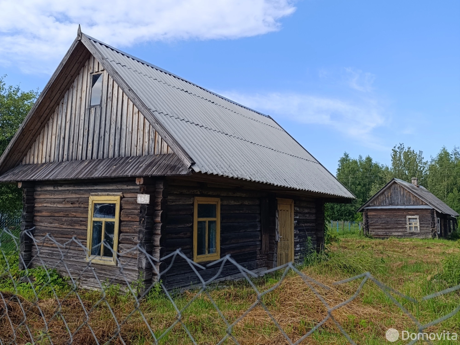 дом, Ручей, , стоимость продажи 20 555 р.