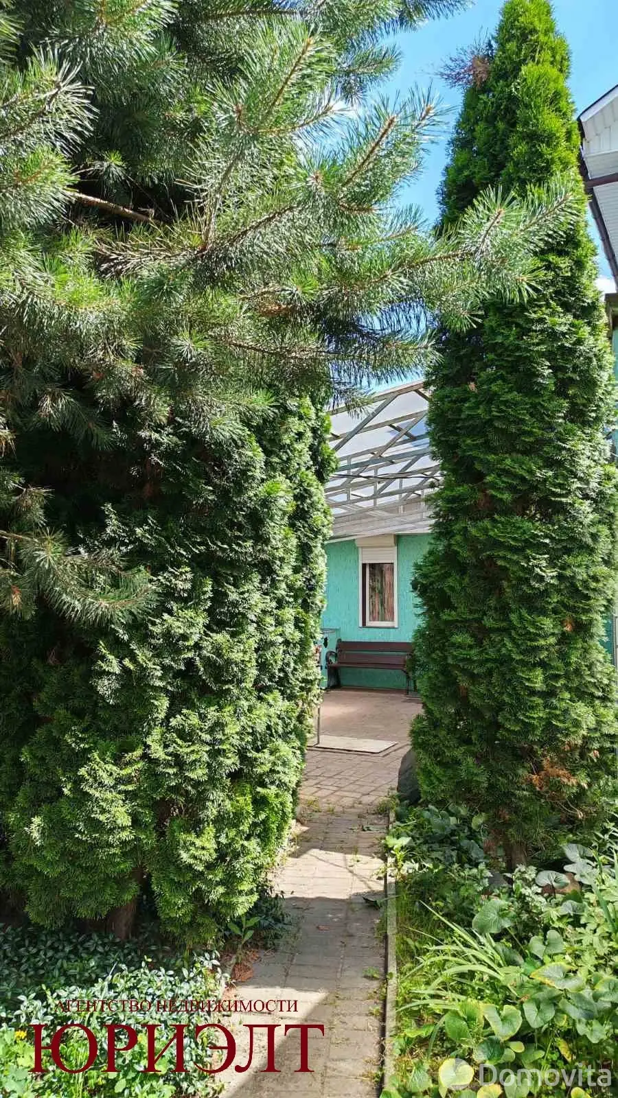 Продажа 2-этажной дачи в Радиолог Гомельская область, 275000BYN, код 186360 - фото 31