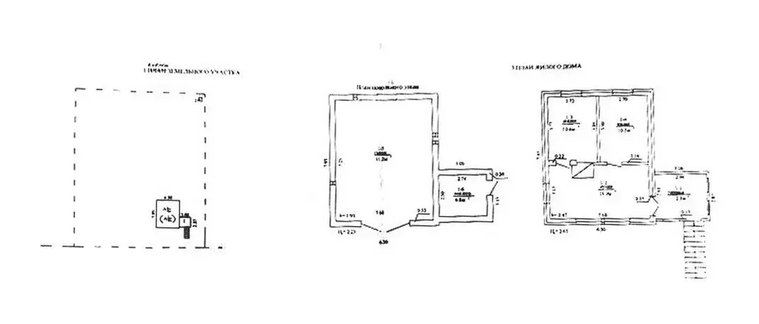 коттедж, Гаище,