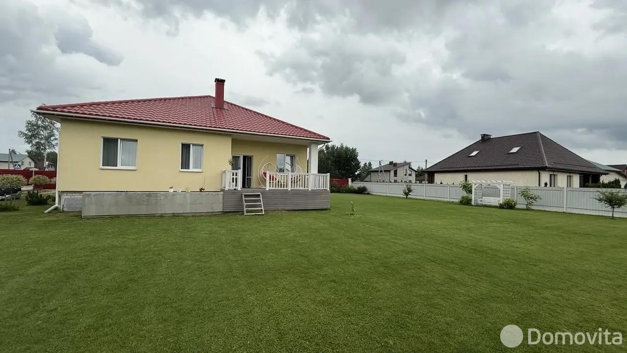 дом, Колодищи, ул. Бирюзовая 
