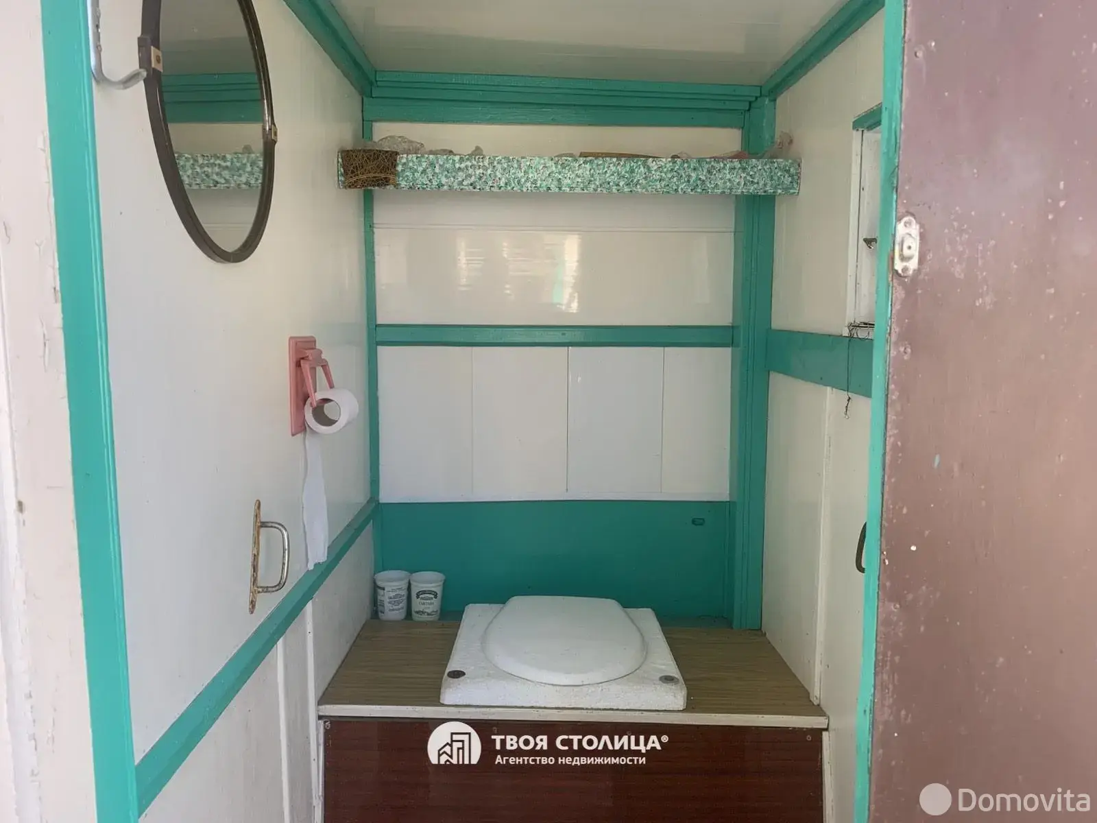 Продажа 1-этажной дачи в Импульс-86 Минская область, 18500USD, код 185434 - фото 14