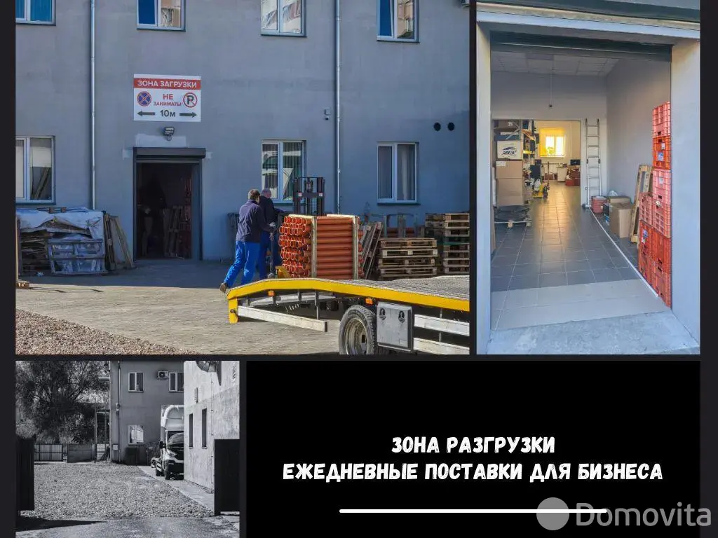 торговый объект, Брест, ул. Карьерная, д. 10/А, стоимость продажи 1 093 618 р.