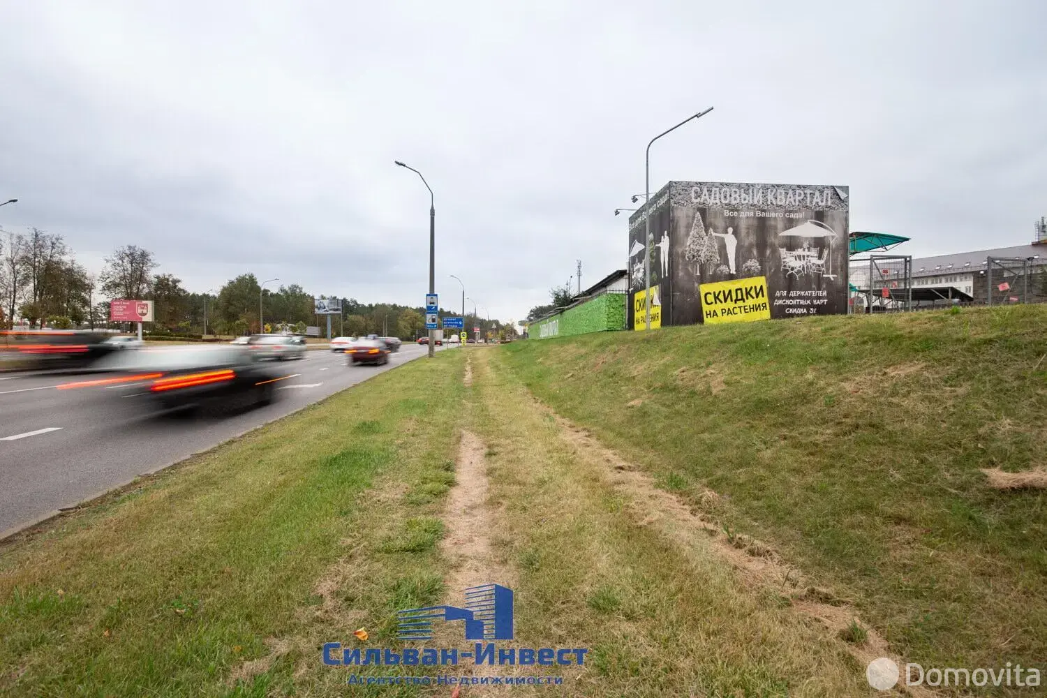 Снять торговое помещение на Логойский тр-т, д. 46 в Минске, 1500EUR, код 968376 - фото 33