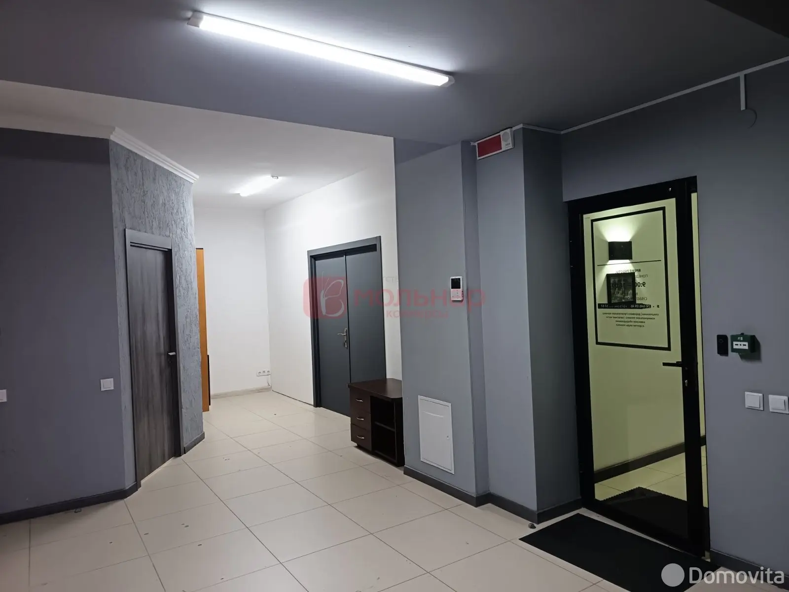 офис, Боровляны, ул. Хвойная, д. 2