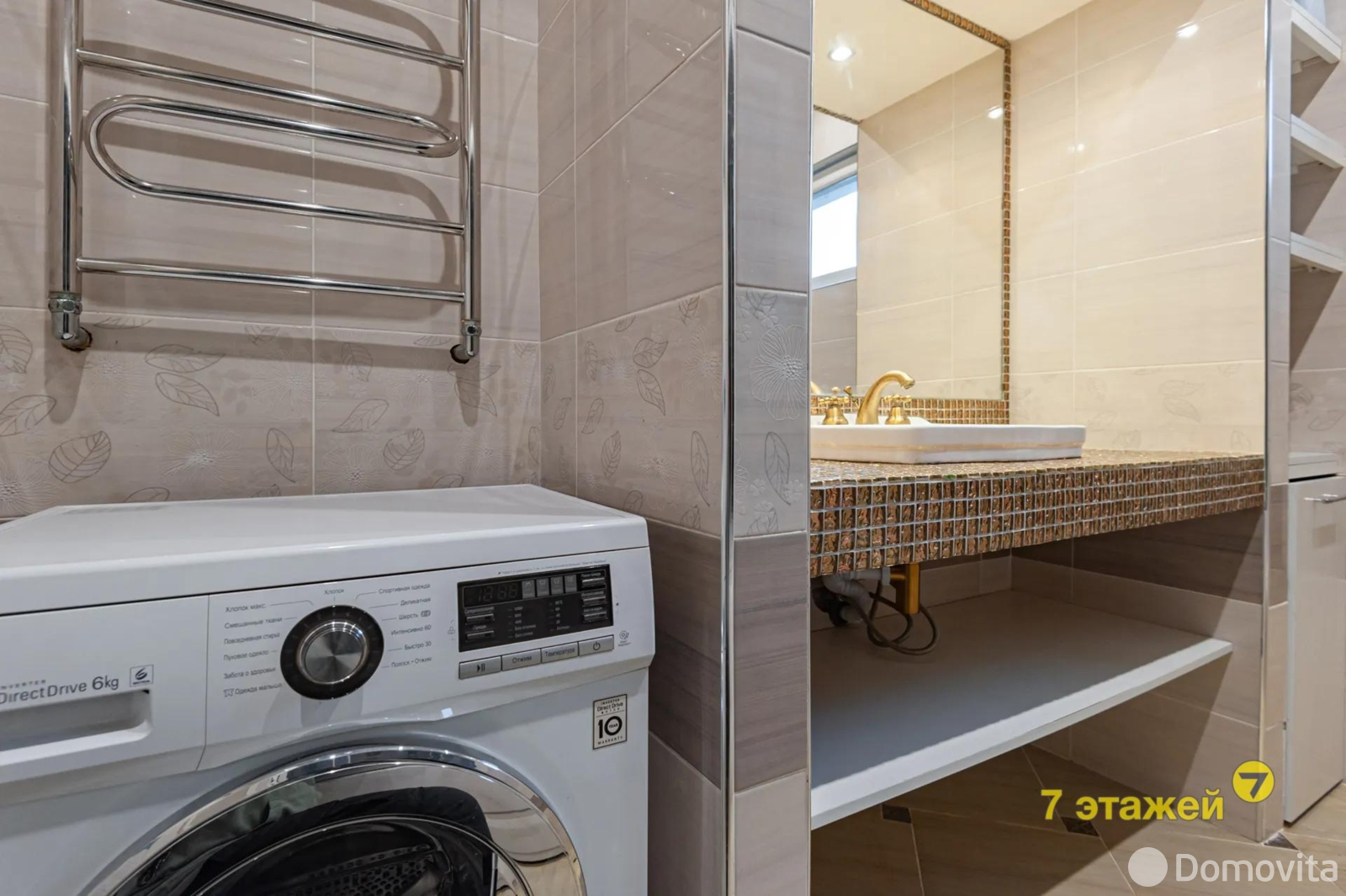 Купить 2-этажную дачу в Радист Минская область, 119500USD, код 184576 - фото 21