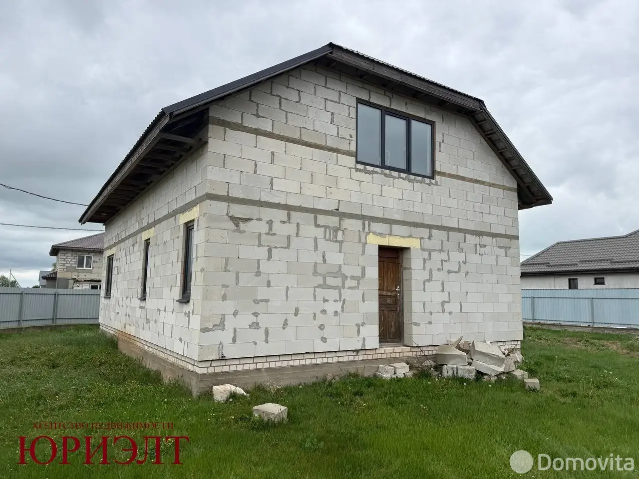 купить коттедж, Станьково, ул. Молодёжная, д. 2