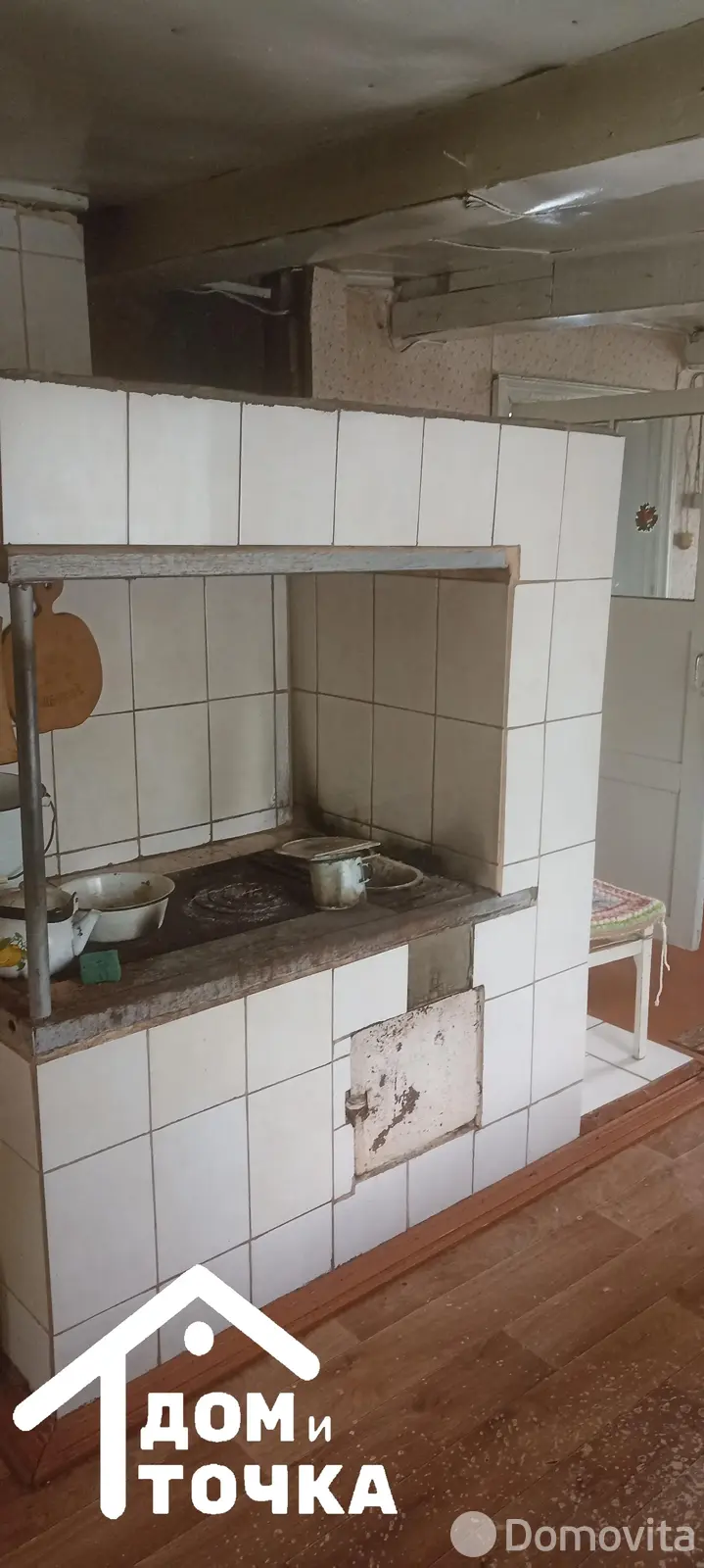 дом, Замошье, ул. Мирная, д. 3