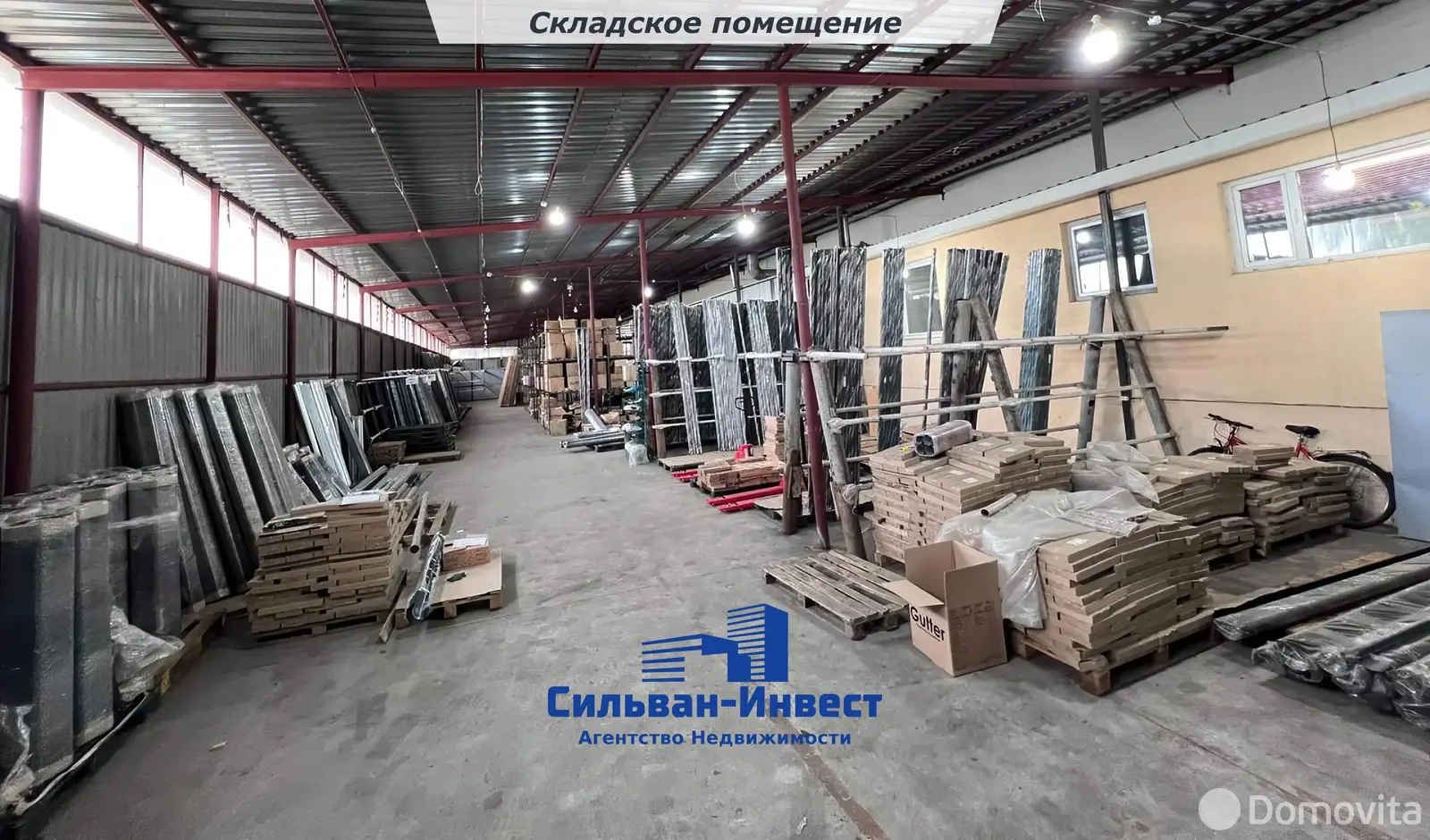 склад, Михановичи, д. 22/к 