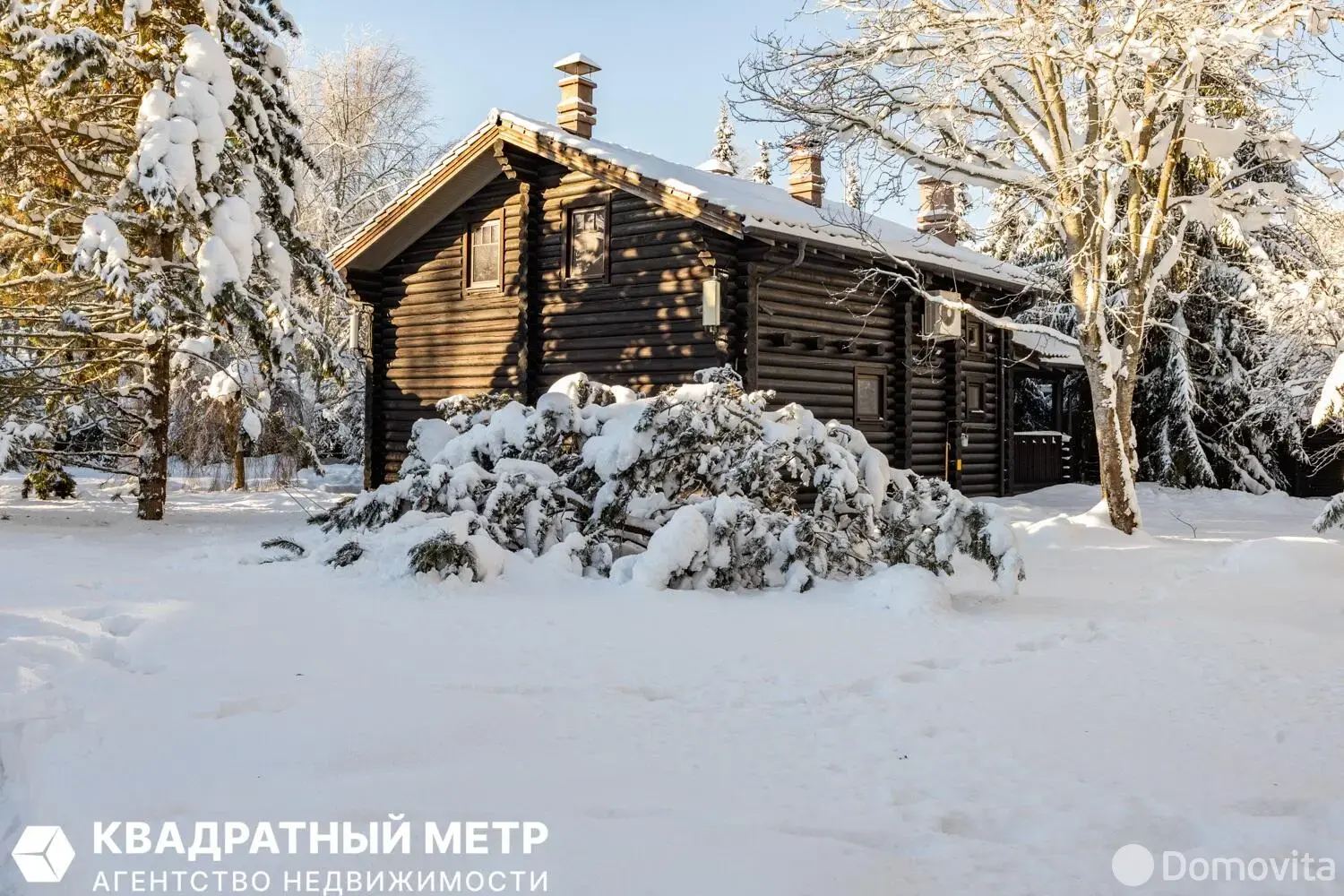 Стоимость продажи коттеджа, Раубичи, ул. Сосновая, д. 5