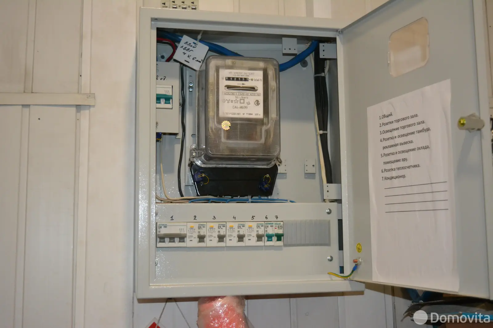 Купить торговую точку на ул. Народная, д. 4 в Орше, 330000BYN, код 998814 - фото 16