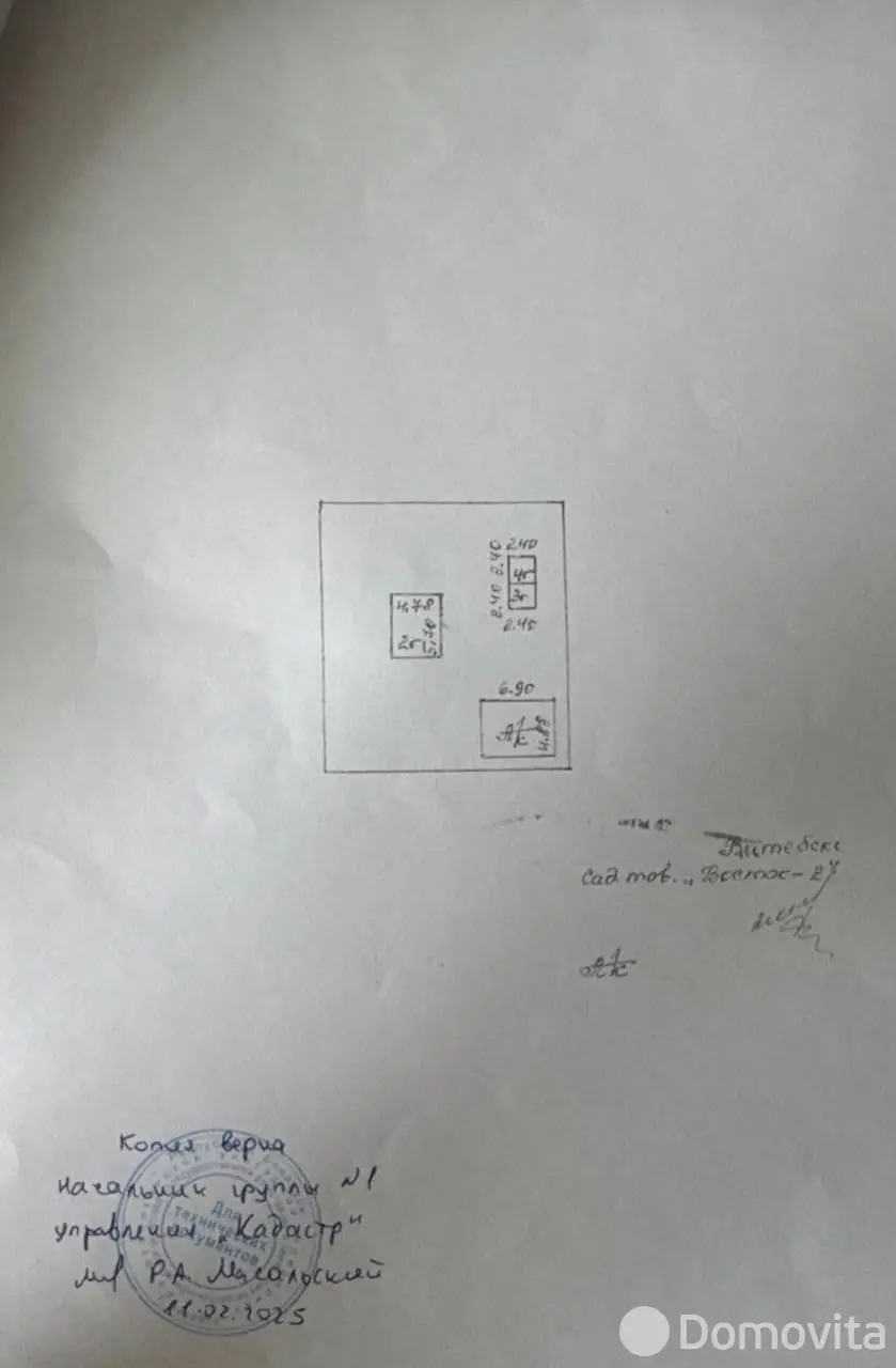 Продажа 2-этажной дачи в Витебске Витебская область, 39000BYN, код 186562 - фото 16