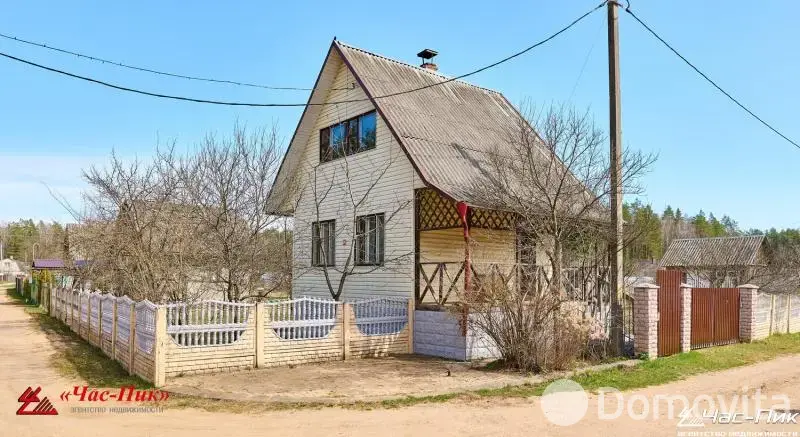 Стоимость продажи коттеджа, Глебковичи, д. 80