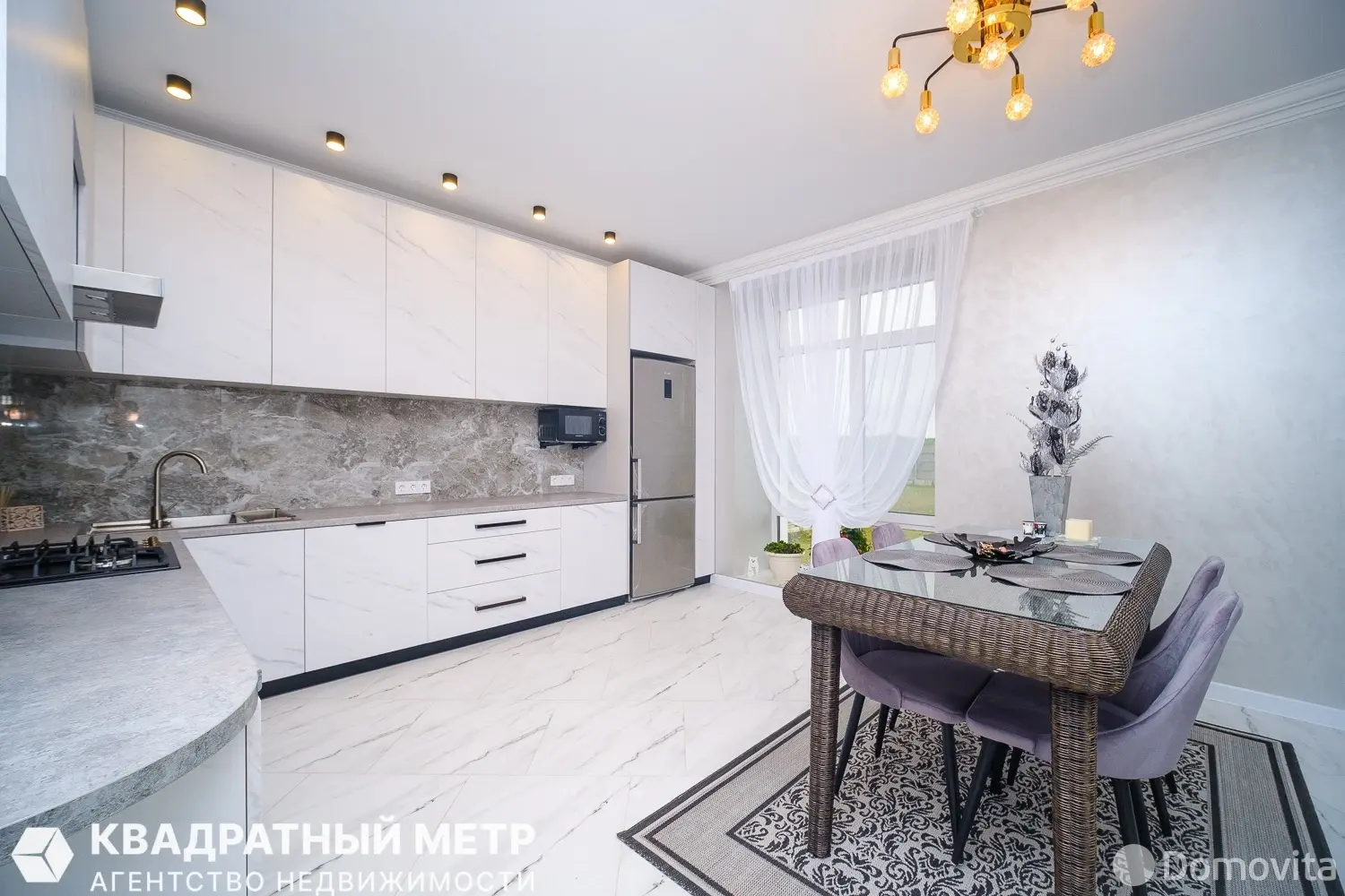 Стоимость продажи дома, Гаище,