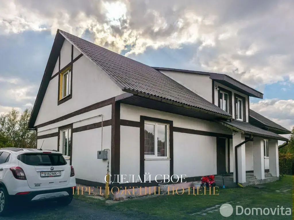 дом, Братылово, ул. Центральная, д. 11/А 