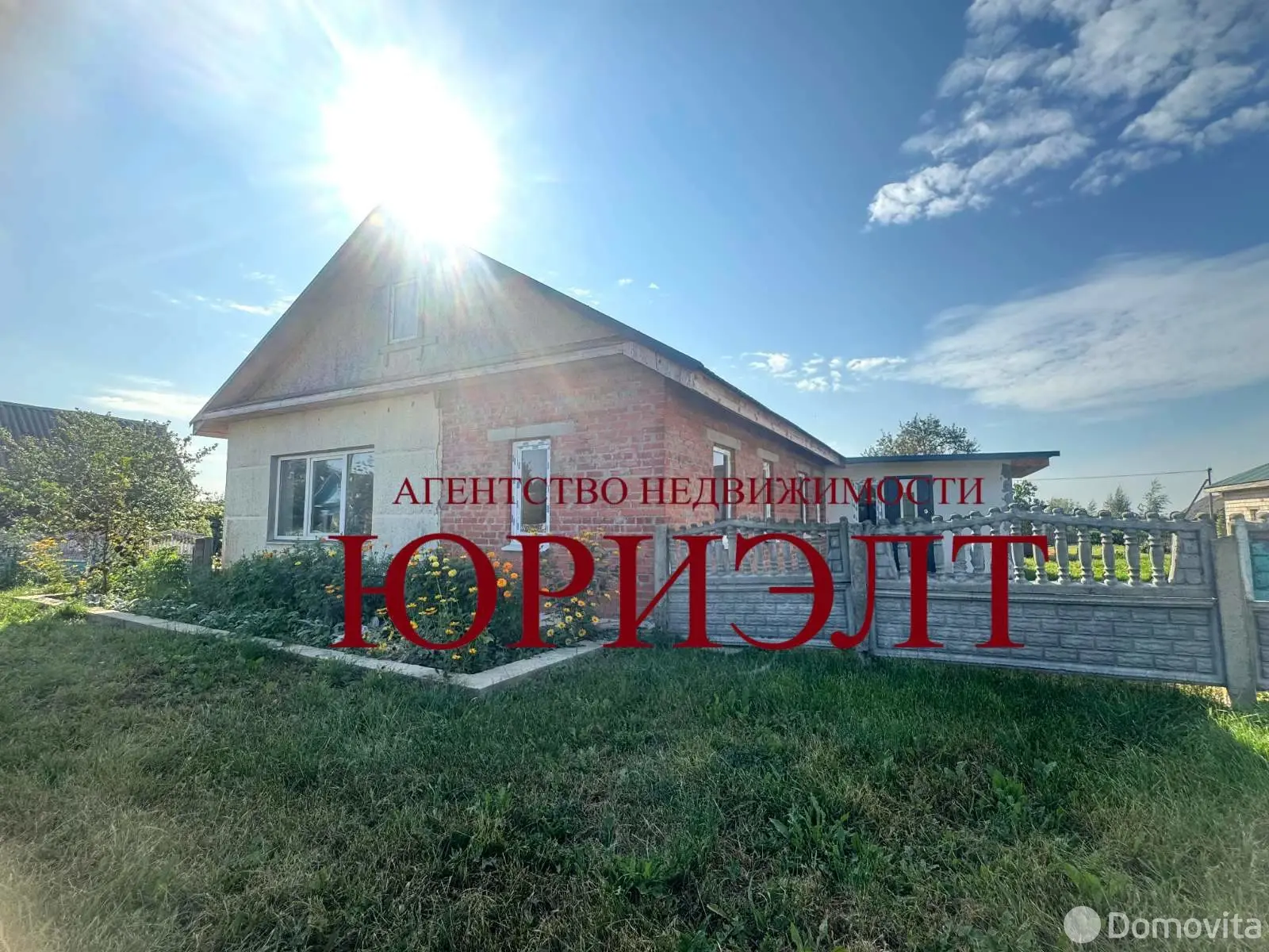 продажа коттеджа, Тихиничи, ул. Школьная