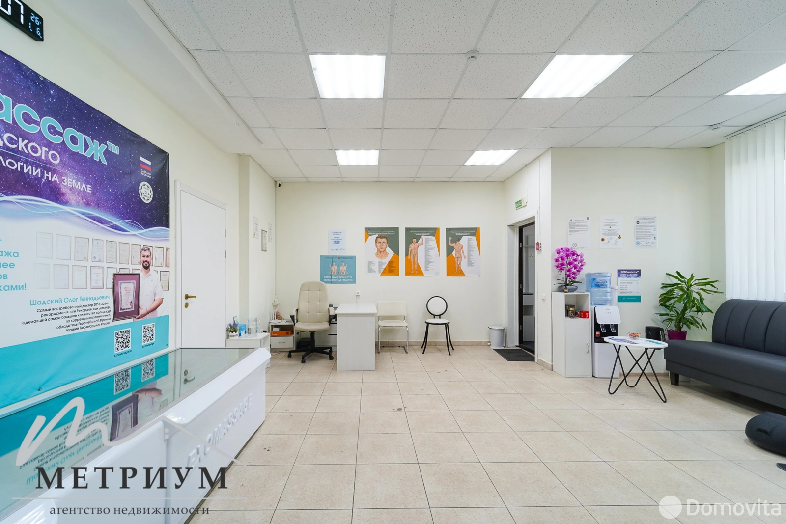 Снять офис на ул. Тимошенко, д. 8 в Минске, 1416USD, код 16655 - фото 11