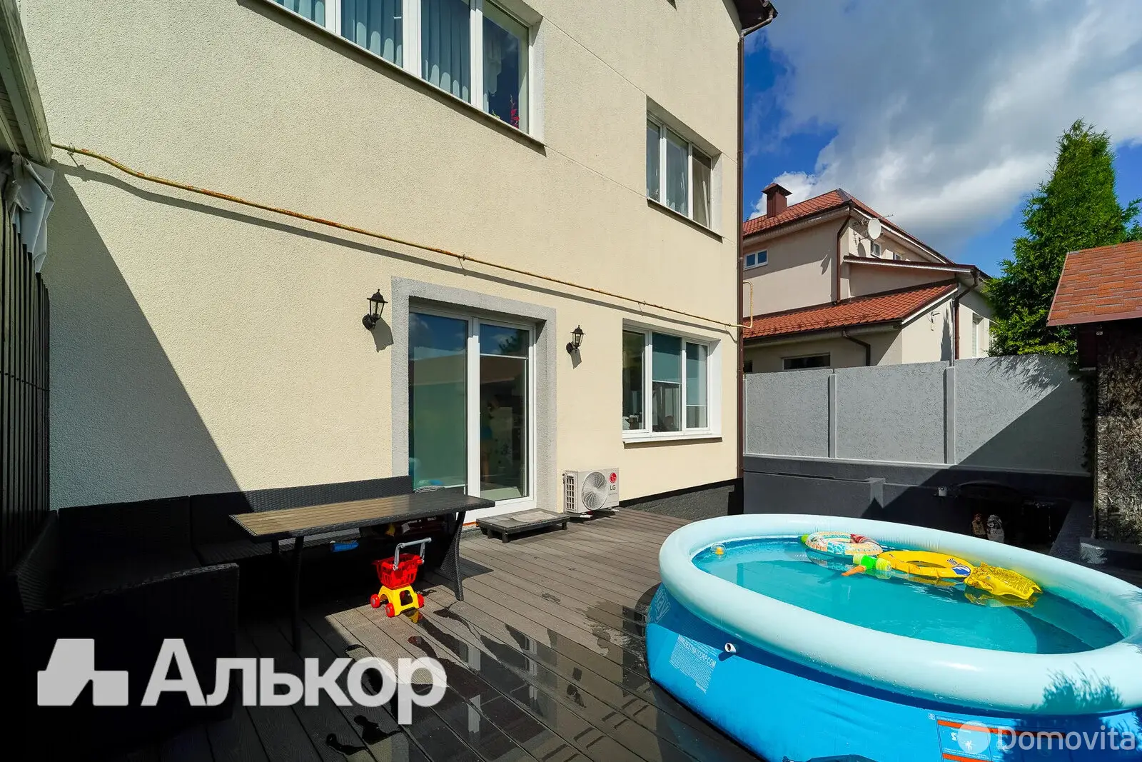 Стоимость продажи дома, Минск, пер. Максима Богдановича, д. 34