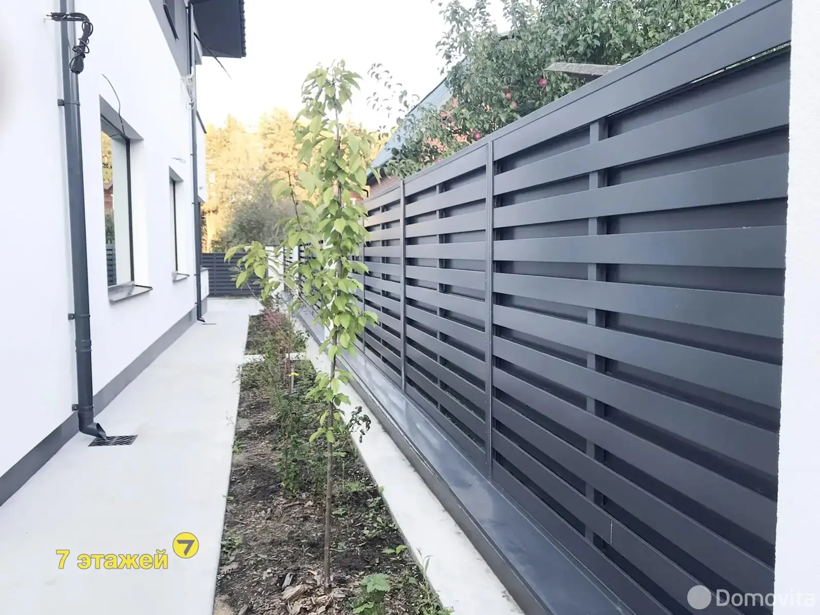 дом, Кунцевщина, 