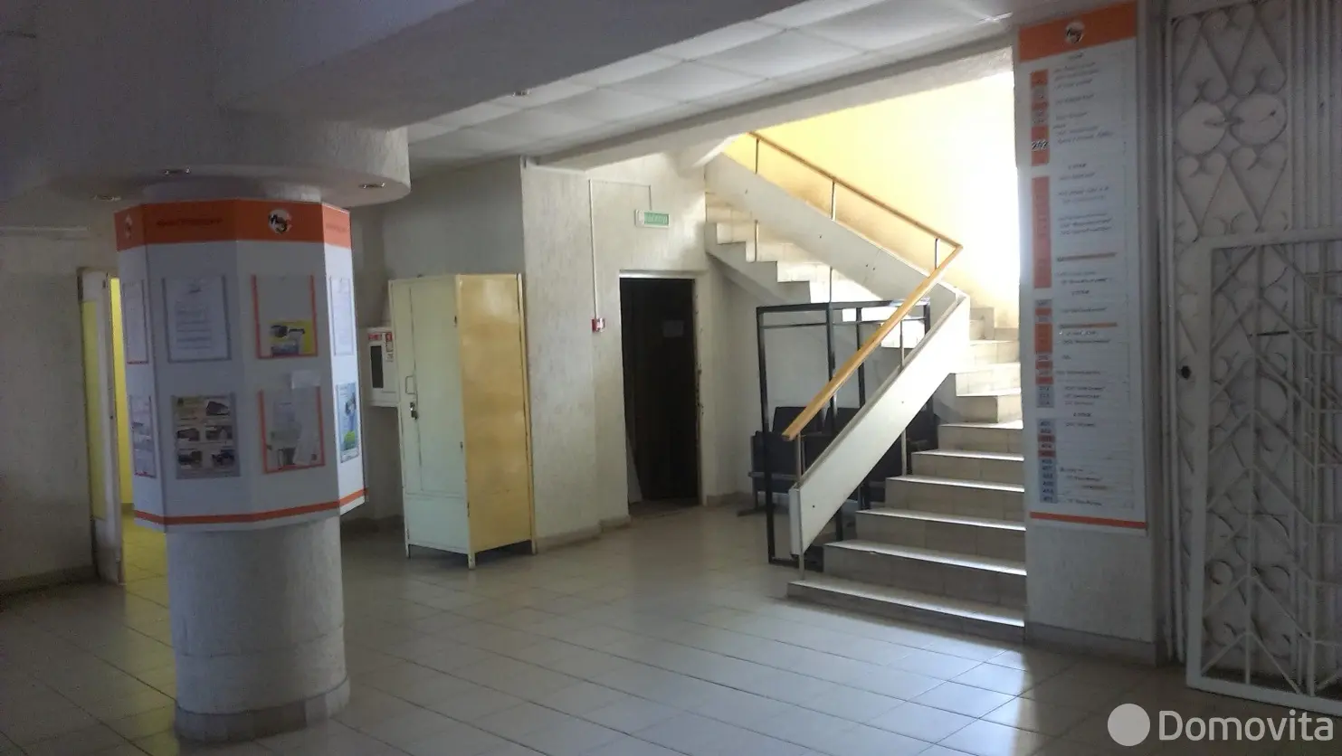 офис, Минск, ул. Монтажников, д. 39