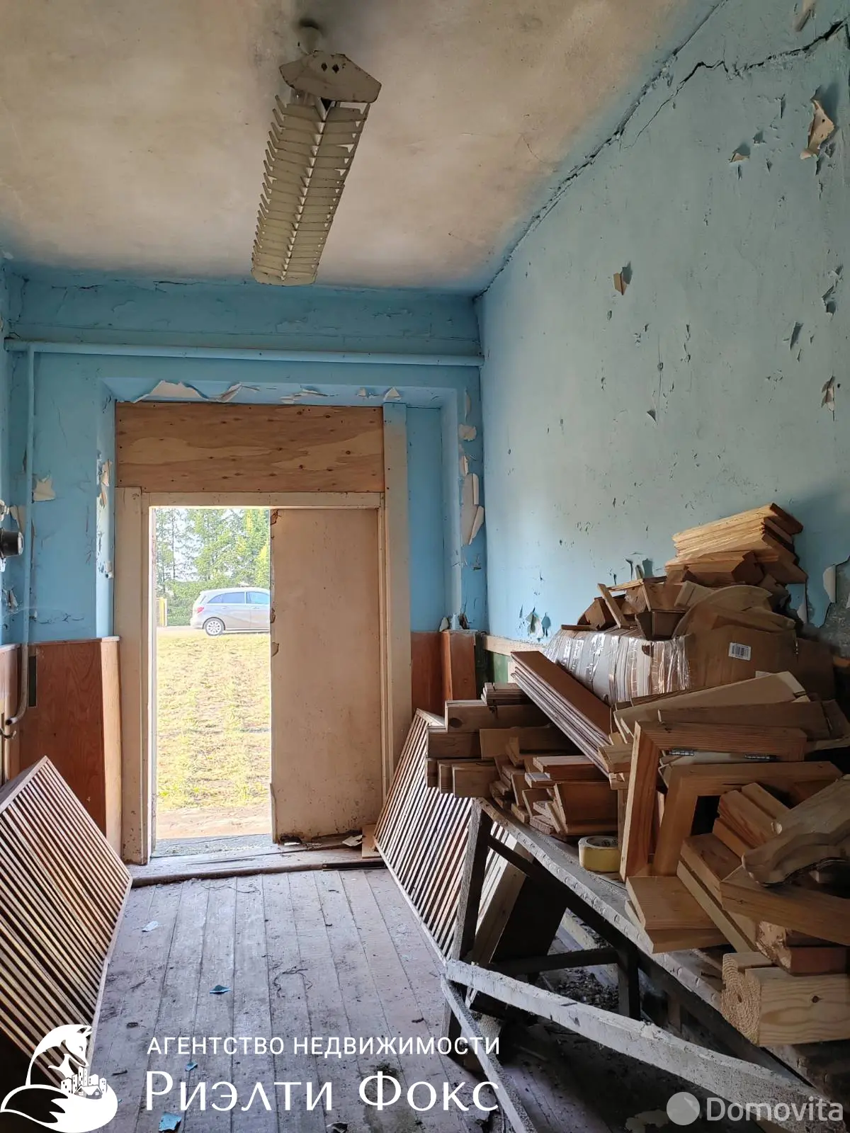 участок, Теляково, ул. Советская, д. 1 