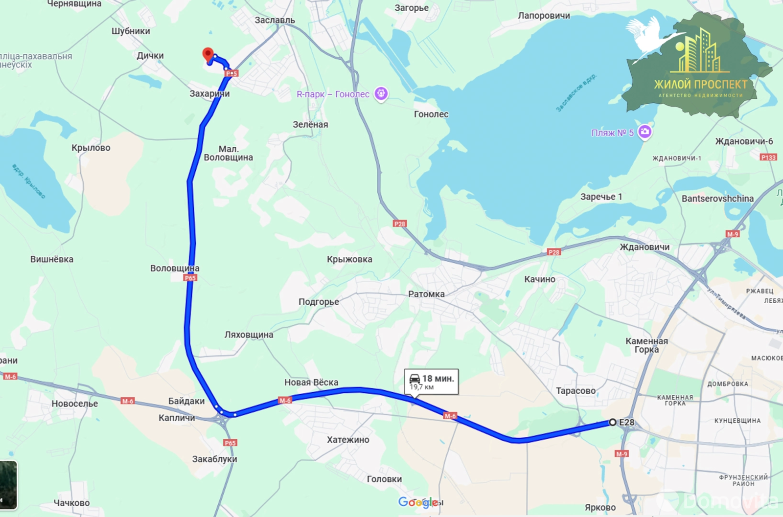 купить торговый объект, Заславль, ул. Дзержинская, д. 2