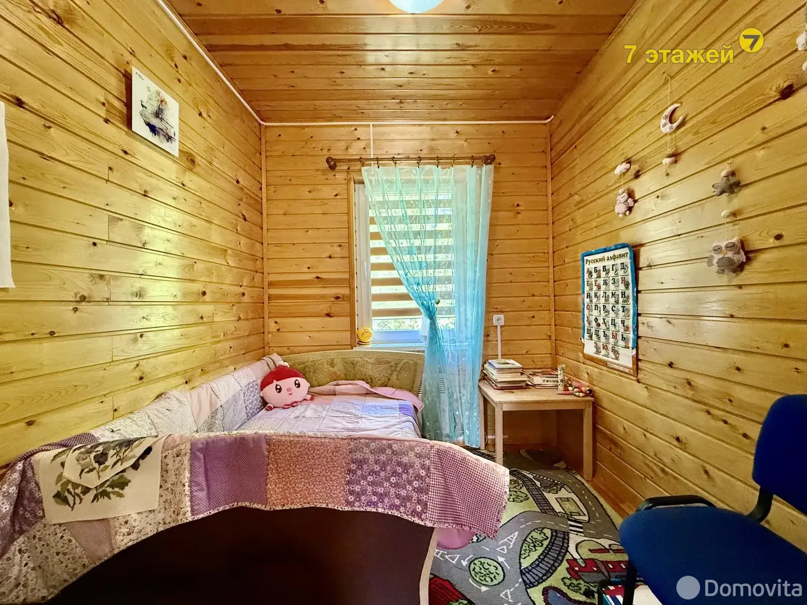 Продажа 2-этажной дачи в Чайка Минская область, 51900USD, код 183977 - фото 36