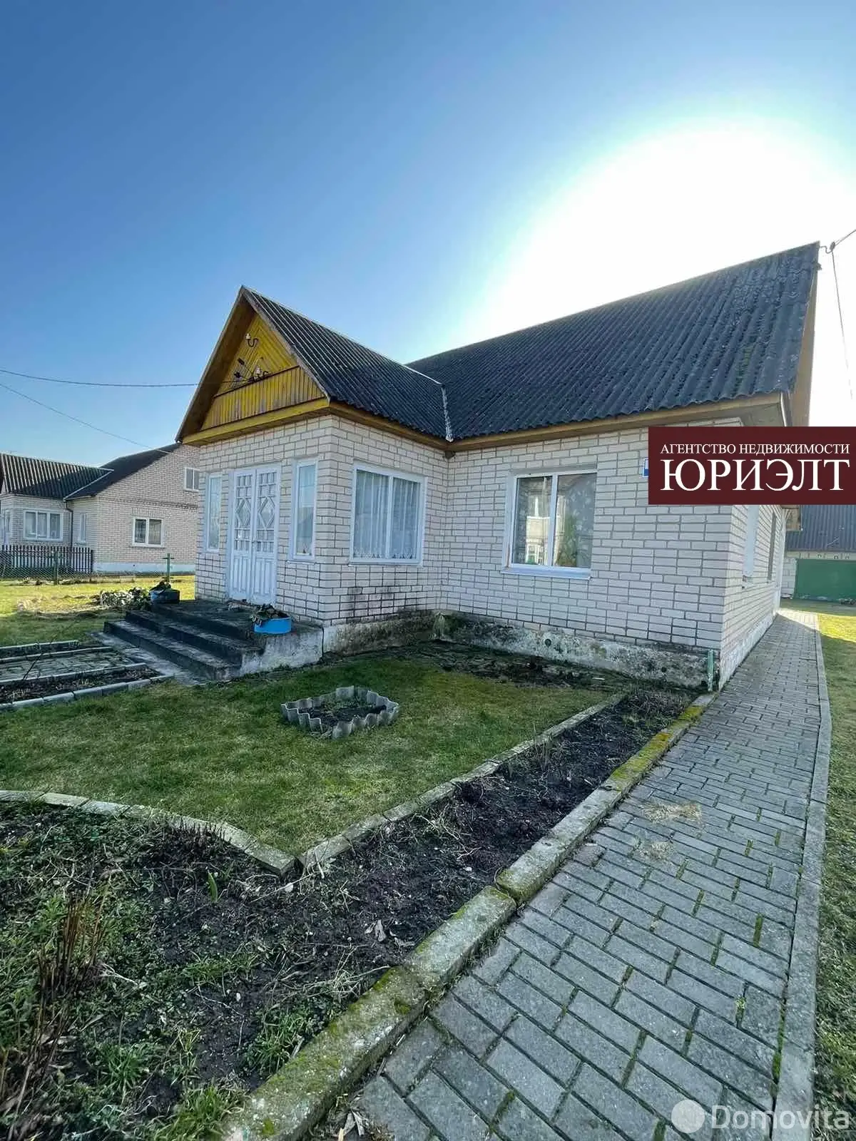 дом, Дубровня, ул. Садовая 