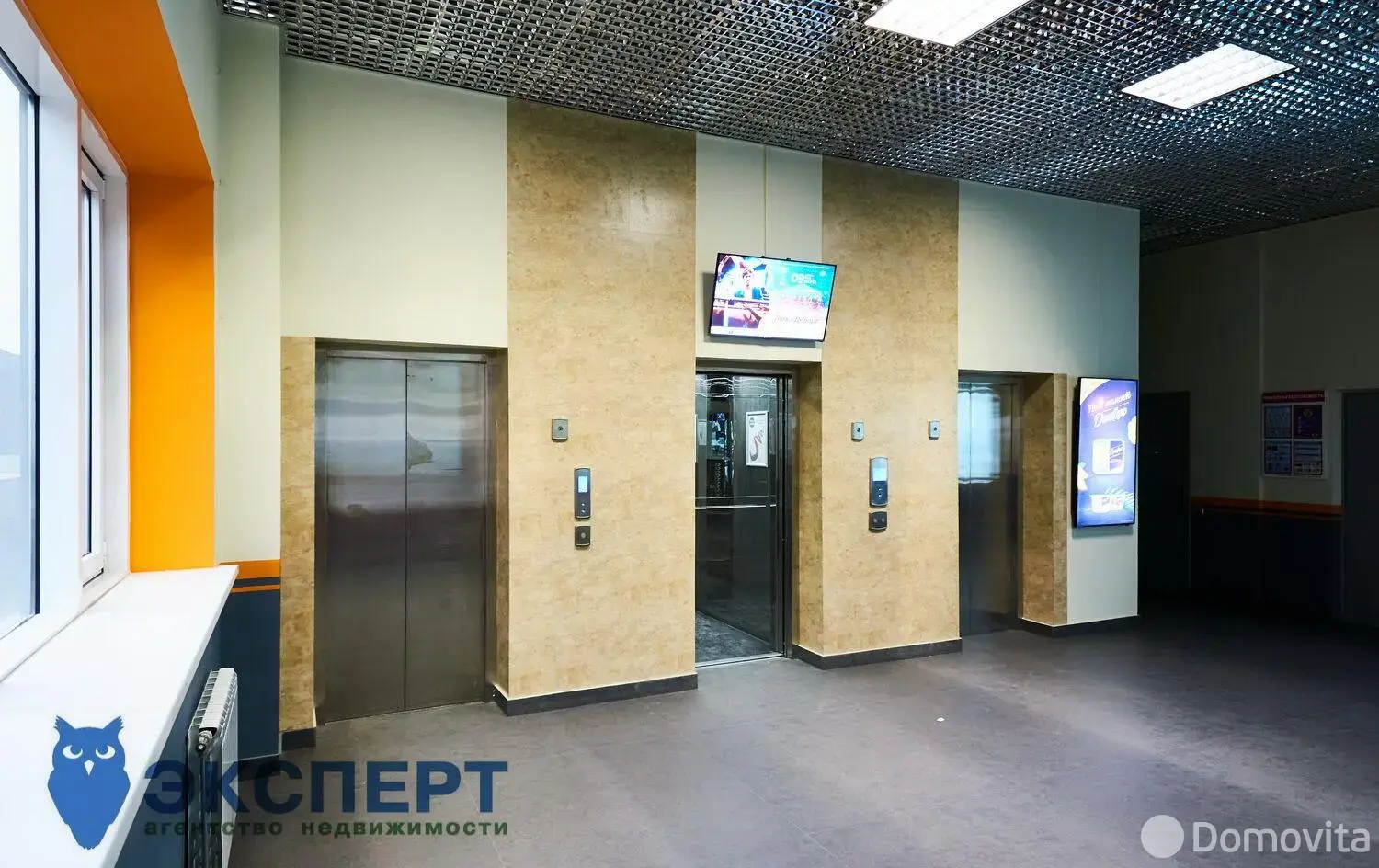 Стоимость продажи офиса, Минск, ул. Тимирязева, д. 72