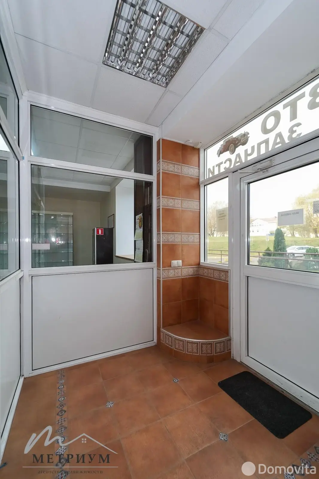 Снять офис на ул. Пономаренко, д. 35/А в Минске, 932EUR, код 15911 - фото 12