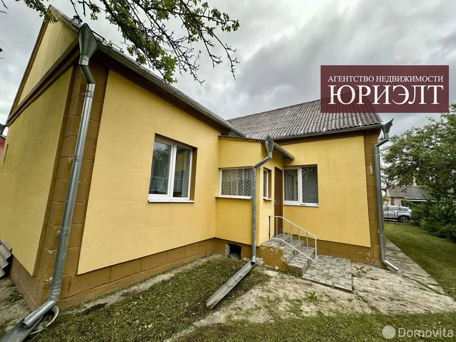 коттедж, Гродно, ул. Рощинская, стоимость продажи 234 688 р.