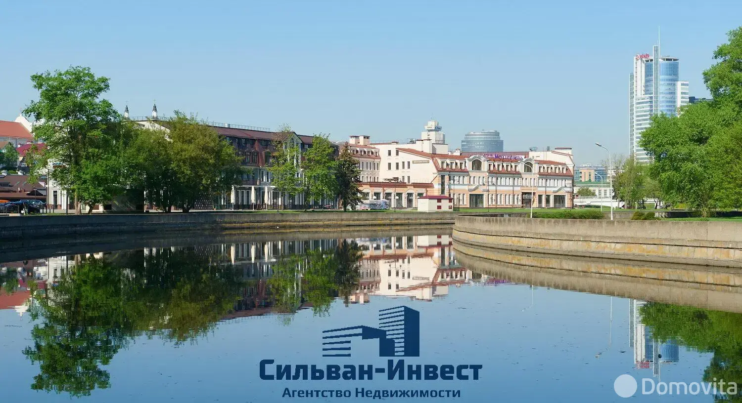 Помещение под сферу услуг в Минске, ул. Зыбицкая, д. 9, код 3913 - фото 27