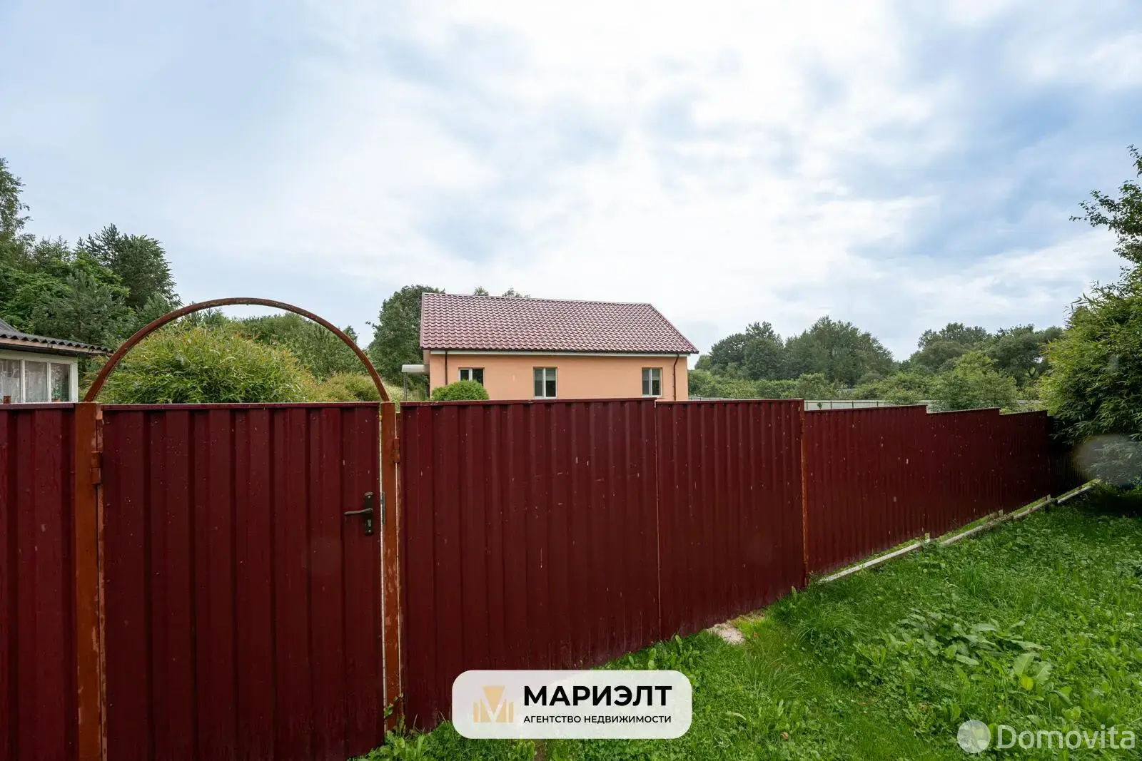 Стоимость продажи коттеджа, Старое Городище, ул. Луговая, д. 8
