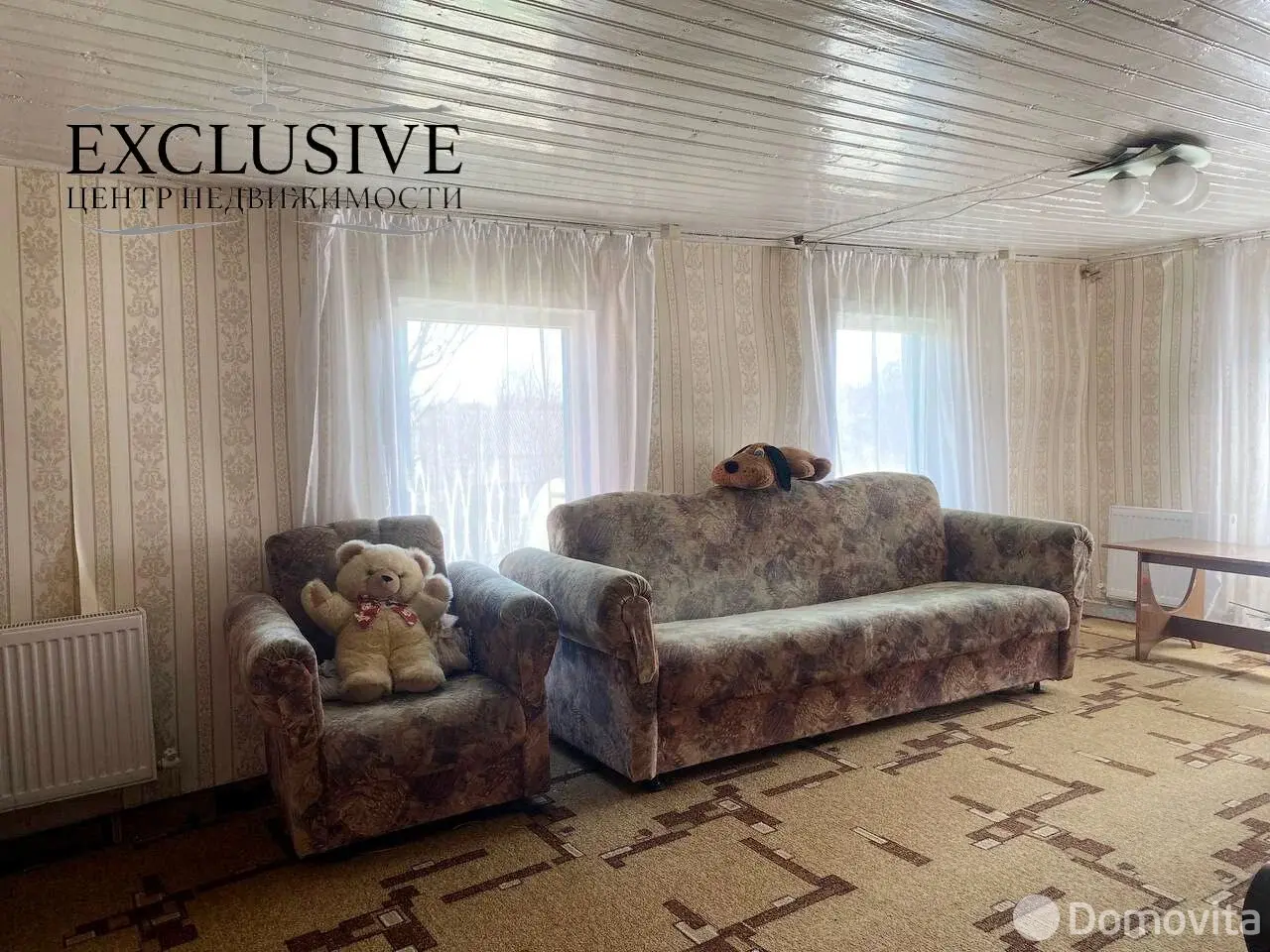 купить дом, Ушачи, ул. Ленинская, д. 49