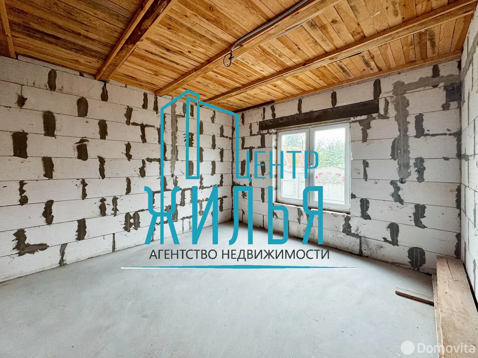 дача, Черемушки-2, 