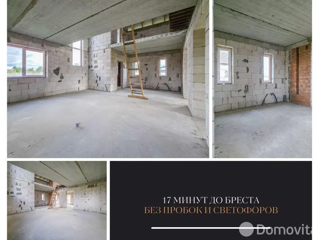 дом, Замошаны, ул. Тихая, д. 9/А, стоимость продажи 189 066 р.