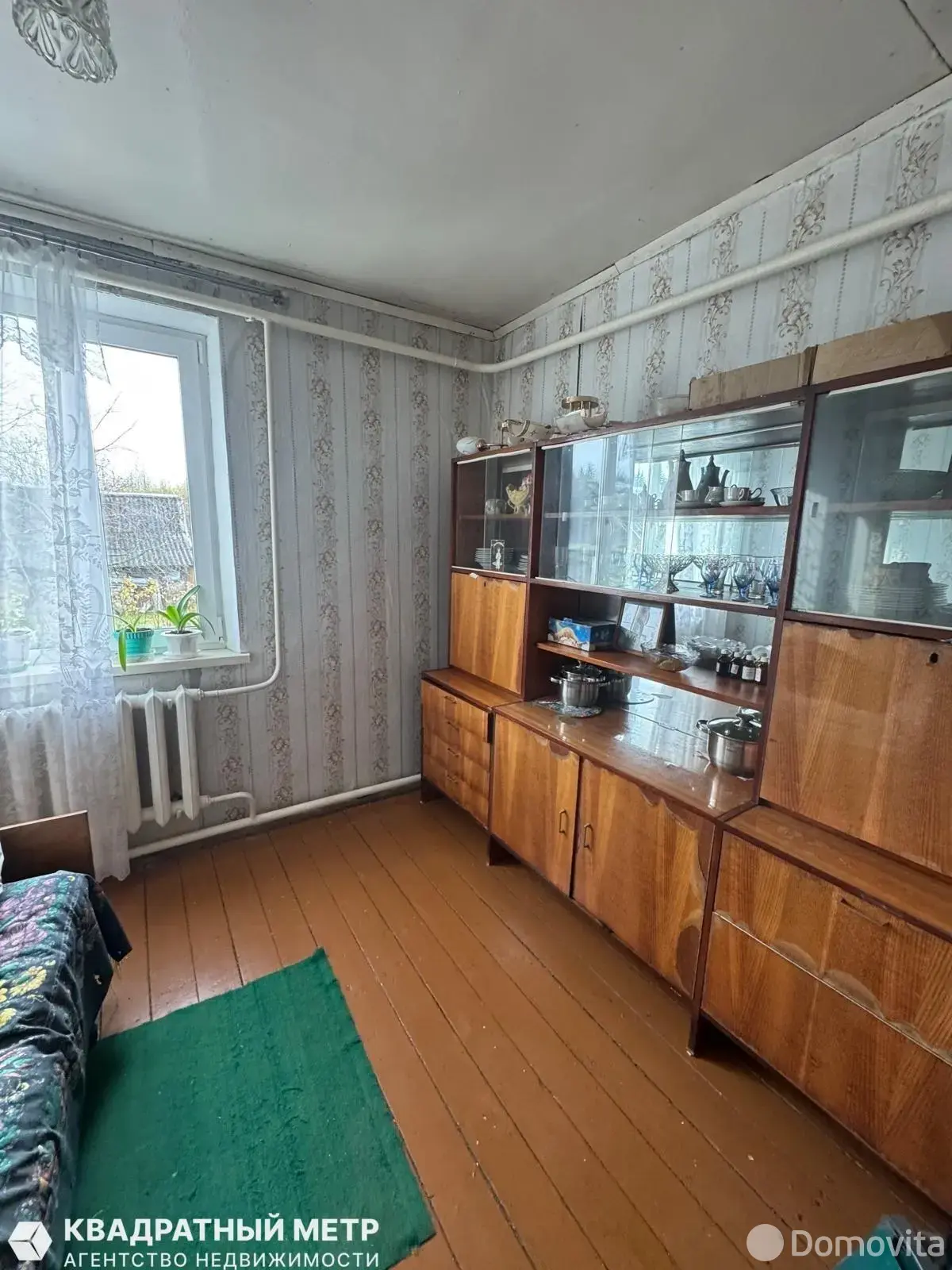 дом, Кондратовичи, ул. Центральная, д. 7, стоимость продажи 145 290 р.